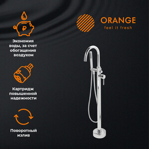 Смеситель для ванны Orange Steel напольный, хром (M99-336CR)