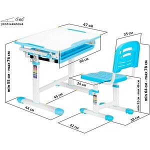 Комплект мебели (столик + стульчик) Mealux EVO EVO-06 blue столешница белая/пластик синий EVO-06 blue столешница белая/пластик синий - фото 3
