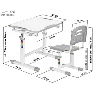 Комплект мебели (столик + стульчик) Mealux EVO EVO-07 grey столешница белая / пластик серый EVO-07 grey столешница белая / пластик серый - фото 3