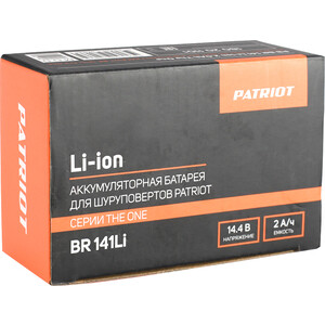 Аккумулятор PATRIOT BR 141 Li-ion (180201101) BR 141 Li-ion (180201101) - фото 5