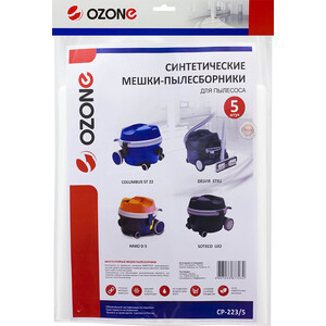 

Мешки для пылесоса Ozone совместимы с COLUMBUS, DELVIR, HAKO, SOTECO, 5 шт (CP-223/5), совместимы с COLUMBUS, DELVIR, HAKO, SOTECO, 5 шт (CP-223/5)