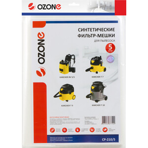 

Мешки для пылесоса Ozone совместимы с KARCHER BV 5/1, 5 шт (CP-210/5), совместимы с KARCHER BV 5/1, 5 шт (CP-210/5)