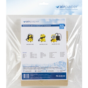 фото Мешки для пылесоса airpaper совместимы с karcher mv 3, wd 3, 10 шт (pk-218/10)