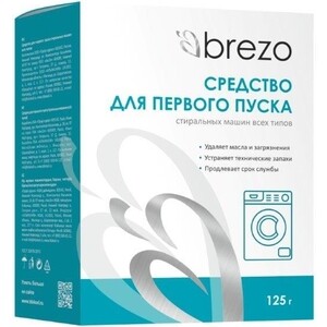 Средство для первого пуска стиральной машины Brezo 125г (87467) супермахровая салфетка для уборки пола brezo