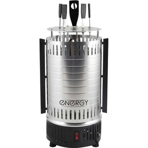 

Шашлычница Energy НЕВА-2С, НЕВА-2С