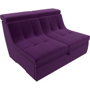 Модуль Лига Диванов Холидей Люкс раскладной диван микровельвет фиолетовый модуль лига диванов холидей люкс кресло микровельвет фиолетовый