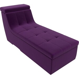 Модуль Лига Диванов Холидей Люкс канапе микровельвет фиолетовый модуль лига диванов холидей люкс кресло велюр фиолетовый