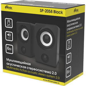 фото Компьютерные колонки ritmix sp-2058 black