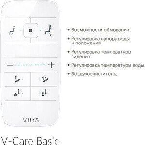 Комплект унитаза Vitra V-Care Basic с инсталляцией Geberit (5674B003-6193, 458.124.21.1)