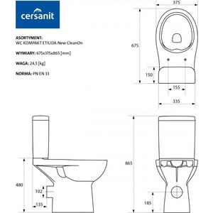 Унитаз с бачком Cersanit Etiuda безободковый, для людей с ограниченными возможностями, без сиденья (P-KO-ETI010-3/6-COn)