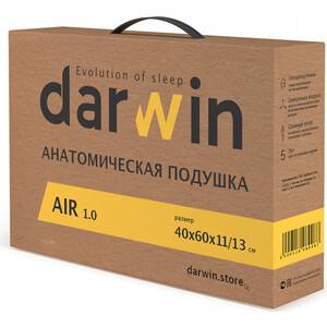 Подушка анатомическая Darwin Air 1.0 - фото 4