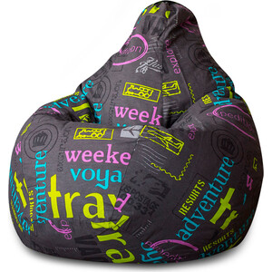 Кресло-мешок Bean-bag Груша travel XL кресло мешок bean bag груша серый микровельвет xl