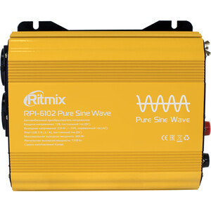 Инвертор Ritmix RPI-6102 Pure sine