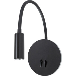 

Светильник Arte Lamp ELECTRA A8231AP-1BK, ELECTRA A8231AP-1BK
