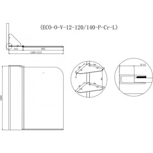 Шторка для ванны Cezares Eco V-12 120х140 прозрачная, хром (ECO-O-V-12-120/140-C-Cr)