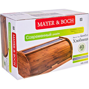 Хлебница Mayer and Boch Бамбук (23268) Бамбук (23268) - фото 3
