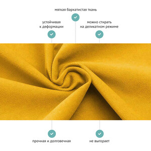 Декоративная подушка Mypuff Желтая мебельная ткань pil-535 - фото 3