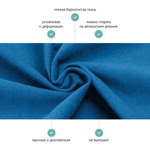 фото Декоративная подушка mypuff сине-голубая мебельная ткань pil-538