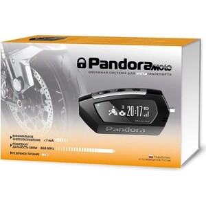 

Автосигнализация Pandora MOTO DX 42, MOTO DX 42