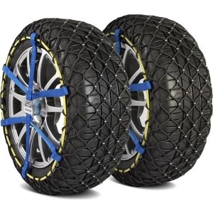 

Цепь противоскольжения MICHELIN Easy Grip EVO 17, 2 шт., Easy Grip EVO 17, 2 шт.