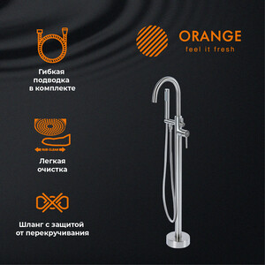 Смеситель для ванны Orange Steel напольный, сталь (M99-336ni)