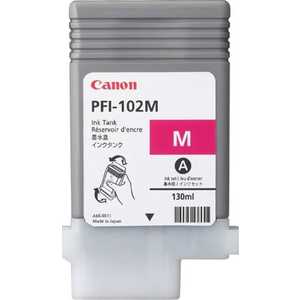 Картридж Canon PFI-102M magenta (0897B001) картридж hp 728 300 ml magenta f9k16a