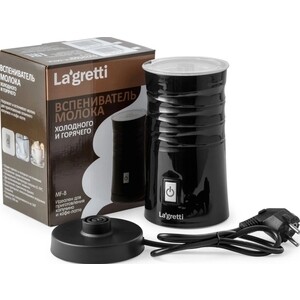Вспениватель молока Lagretti MF-8 black - фото 5