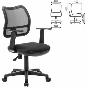 Кресло с подлокотниками Brabix Drive MG-350 сетка черное (532082) кресло офисное brabix fly mg 396w с подлокотниками пластик белый сетка темно синее tw 05 tw 10 532399
