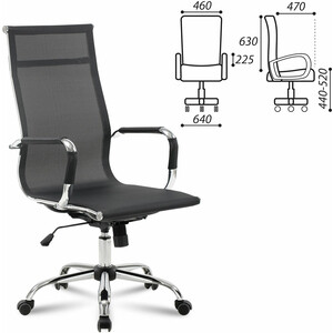 Кресло офисное Brabix Line EX-530 хром/сетка черное (531846) кресло brabix wings mg 306 пластик белый хром сетка серое 532012