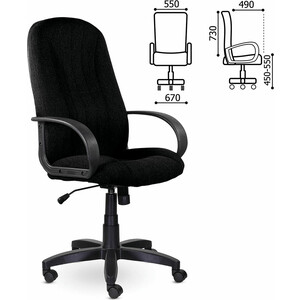 Кресло офисное Brabix Classic EX-685 ткань С черное (532022) кресло офисное brabix praktik ex 279 ткань кожзам черное 532017