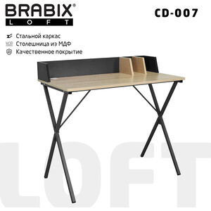 фото Стол на металлокаркасе brabix loft cd-007 органайзер, комбинированный 641227