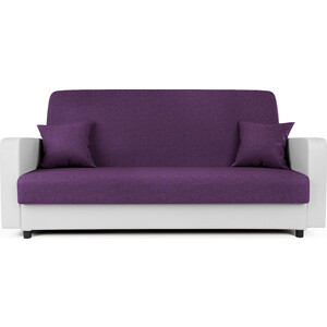 Диван-кровать Шарм-Дизайн Мелодия 120 фиолетовая рогожка и белая экокожа