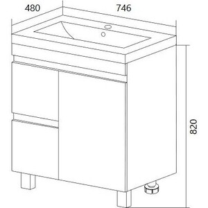 фото Тумба с раковиной 1marka cube 75н белый глянец (4604613338725, 10.150.00750.001)