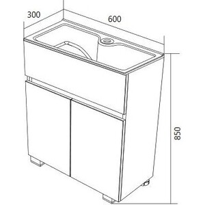 фото Тумба с раковиной 1marka mira 60н белый глянец (4604613342517)