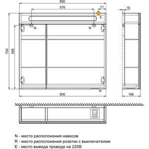 фото Шкаф-зеркало iddis mirro 80 белый/дерево (mir80n2i99)