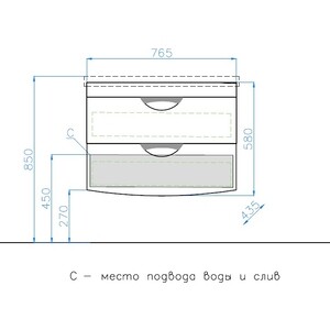 фото Тумба под раковину style line жасмин-2 80 белая (4650134472509)