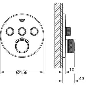 Термостат для ванны Grohe SmartControl никель матовый, с механизмом (29121EN0, 35600000)