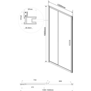Душевая дверь Vincea Garda VDS-1G 150x190 рифленная Шиншилла, хром (VDS-1G150CH)