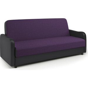 Диван книжка Шарм-Дизайн Лига М фиолетовая рогожка и черная экокожа кресло лига диванов неаполь экокожа 111975
