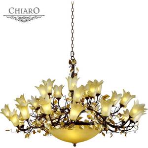

Люстра Chiaro 343010833, 343010833