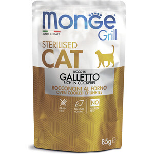 Паучи Monge Cat Grill Pouch для стерилизованных кошек итальянская курица 85 г
