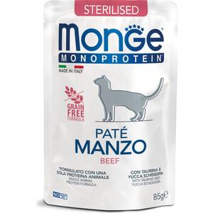 Паучи Monge Cat Monoprotein Pouch для стерилизованных кошек говядина 85 г - фото 1