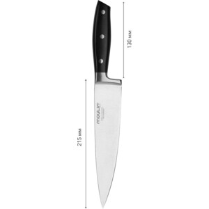 Нож поварской Moulin Villa AIMI 20 см (MCKA-020) AIMI 20 см (MCKA-020) - фото 3