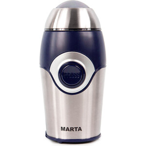 Кофемолка Marta MT-2169 темный топаз - фото 2
