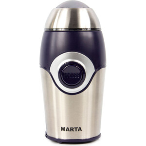 Кофемолка Marta MT-2169 синий сапфир