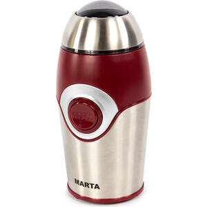 Кофемолка Marta MT-2169 красный гранат - фото 1