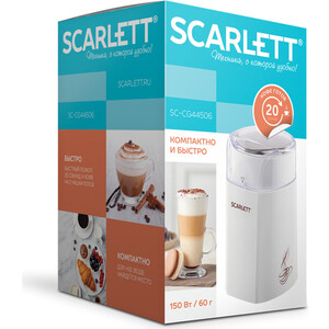 Кофемолка Scarlett SC-CG44506 белый - фото 5