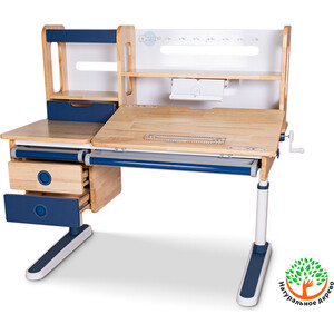 фото Детский стол mealux oxford wood max bl bd-920 wood max bl столешница дерево/накладки на ножках синие
