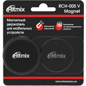 Магнитный автомобильный держатель Ritmix RCH-005 V Magnet