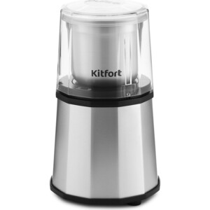 Кофемолка KITFORT KT-746 - фото 1